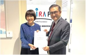 Photo: Letter of Intent SigningFrom Left to Right: Naoko Takasu (Executive Director of CiRA Foundation). Dr. Steve Hsu-Sung Kuo (Chairman of TCPC)
